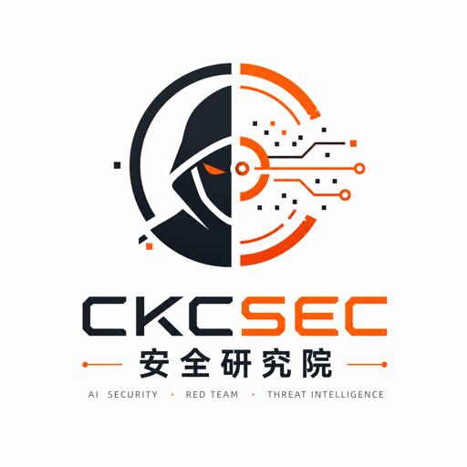 CKCsec 安全研究院